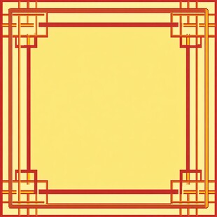 中式红色边框黄色背景图