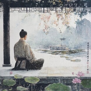 禅者独坐赏景