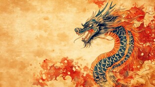 古风绘龙图 尽显东方神韵
