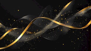 黑色背景上的金色飘带特效