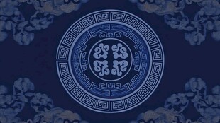 中式古典蓝白祥云花纹图案