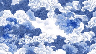蓝白祥云中式传统纹样