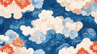 蓝底云花中式唯美图案