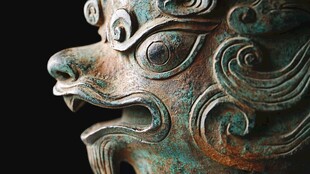 青铜兽首 古韵流转的艺术珍品