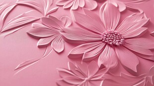 粉色浮雕花朵艺术图案