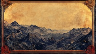 古典边框下的壮丽山脉风景