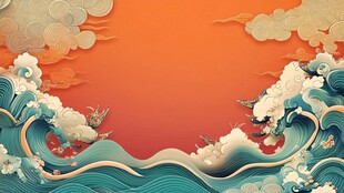 中式海浪祥云国风背景图