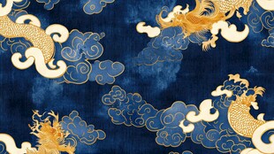 蓝底金龙云纹传统图案