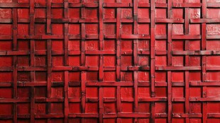 红色交错编织纹理墙面