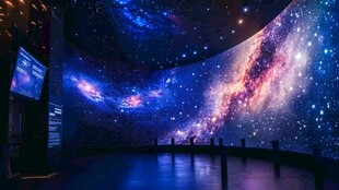 梦幻星空沉浸式展览空间