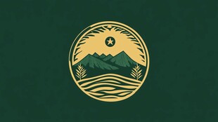 山间日出标志设计