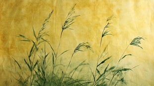 水墨绘就的摇曳芦苇