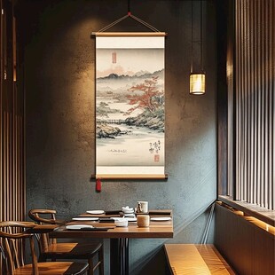 中式餐厅内的山水卷轴挂画