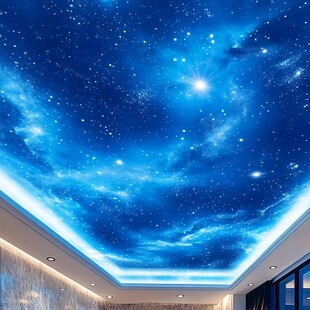 梦幻星空天花板设计效果图