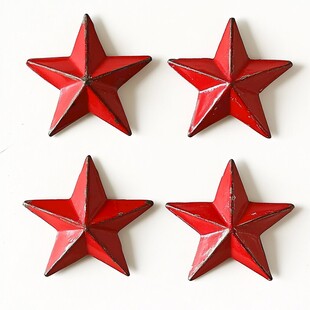 四颗红色立体五角星摆件