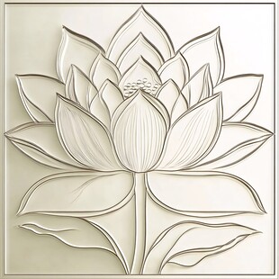 立体线条勾勒的精美莲花