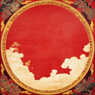 中式红底云纹圆形装饰图