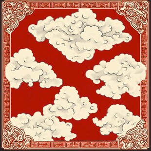 中式红底祥云传统装饰图