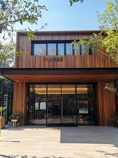 木质外观的现代时尚店铺