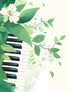 钢琴上的花卉绿叶景致