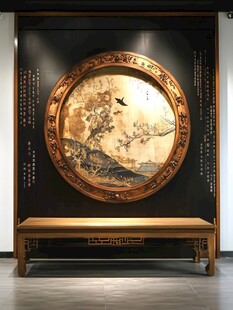 中式圆形壁画与木质长椅