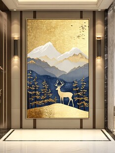 金鹿立山景玄关装饰画