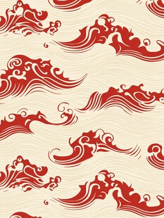 中式传统海浪纹图案设计
