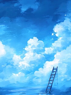 云梯通向梦幻蓝天