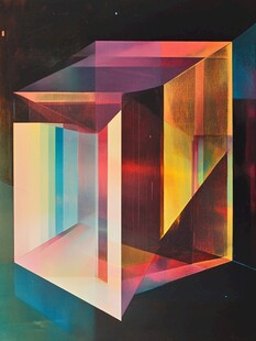 梦幻多彩立体几何图形