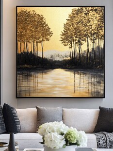 金色湖畔树林装饰画