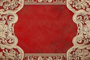 中式红底鎏金花纹装饰图