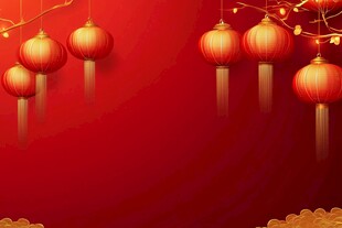 红灯笼喜庆背景图