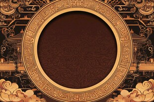 中式古典边框背景图案