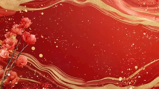 喜庆红金背景配艳丽花朵