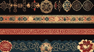 中式传统精美装饰纹样集