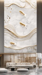 金鲤跃波大理石客厅背景墙