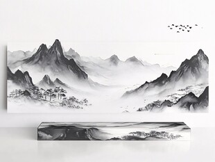 水墨山水意境图