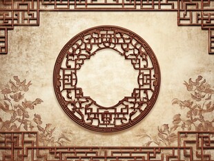 中式雕花墙面装饰图案