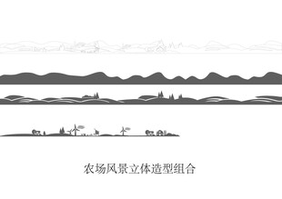 农场 