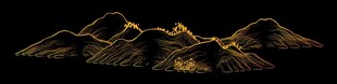 水墨线条山水画