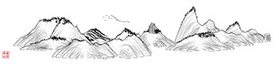 山脉元素