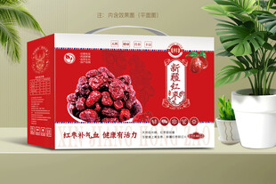 红枣包装