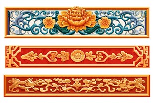 中式传统精美花纹装饰图案