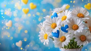 雏菊与爱心的梦幻组合