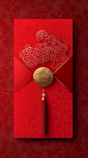 中式传统红包 典雅喜庆风