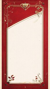 红色浪漫边框装饰背景图