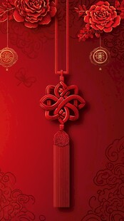 中国结贺岁 红韵迎新春