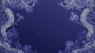 蓝底双龙花卉中式背景图