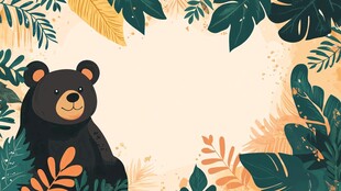 黑熊置身繁茂植物间