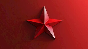 红色立体五角星图案
